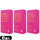 ◆【ネコポス送料無料】【避妊用コンドーム】G-PROJECT CONDOMS インスパイラルW(SPIRAL CONDOM) 6個入り x3個 ※完全包装でお届け致します。【smtb-s】(4)