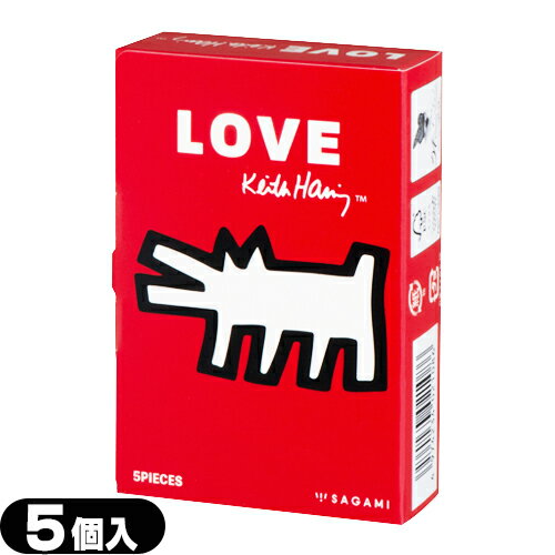 ◆【当日出荷(土日祝除)】【メール便(日本郵便) ポスト投函 送料無料】【避妊用コンドーム】相模ゴム工業 キース・へリング スムース (Keith Haring) 5個入 - ドット。つぶつぶ。キースヘリングの作品がパッケージに。 ※完全包装でお届け致します。【smtb-s】