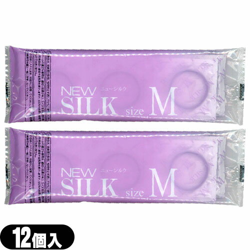 商品詳細 製品名 オカモト(okamoto) ニューシルク(New SILK) ( 避妊具 スキン ゴム condom 避孕套 安全套 套套 業務用 Sサイズ Mサイズ Lサイズ LLサイズ XLサイズ スモール ビッグ レギュラー ノーマル ラージ スーパーラージ メガ SMALL LARGE X-LARGE SUPER LARGE MEGA 小さめ 大きめ 極太 ごくぶと ビッグサイズ 業務用 ) 販売名 ●S(スーパーフィット) ●M(シルクコメット) ●L(シルクコメット) ●LL(メガドーム) サイズ ●Sサイズ(イエロー) ●Mサイズ(バイオレット) ●Lサイズ(ピンク) ●LLサイズ(ブルー) 潤滑剤 ジェルタイプ 素材 天然ゴムラテックス製 数量 各サイズ12個入/袋 商品内容 安全性が高くゴム臭が抑えられていることで業務用コンドームとして多く普及しております。 同じ業務用コンドームでも安価のものはJIS規格こそクリアしていますが、大手コンドームメーカーが提供するゴム玉を二次加工して製造しておりますので、使いやすさに大きな差があるようです。 ※注意事項 取扱説明書を必ず読んでからご使用ください。 ● コンドームの適正な使用は、避妊効果があり、エイズを含む他の多くの性感染症に感染する危険を減少しますが、100%の効果を保証するものではありません。 ● 包装に入れたまま冷暗所に保存してください。 ● 防虫剤等の揮発性物質と一緒に保管しないで下さい。 ● コンドームは一回限りの使用とする。 区分 医療機器 管理医療機器 医療機器認証番号 ●Sサイズ(220ABBZX00021000) ●Mサイズ(220ABBZX00019000) ●Lサイズ(220ABBZX00019000) ●LLサイズ(220ABBZX00045000) 原産国 タイ製 メーカー名 オカモト株式会社(okamoto) 広告文責 一歩株式会社 03-6909-7699