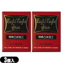 ◆【メール便(日本郵便) ポスト投函 送料無料】【男性向け避妊用コンドーム】山下ラテックス工業 エイトエイトスター(Eight-Eight Star) 3個入り...