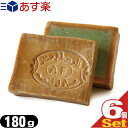 【あす楽対応商品】【無添加石けん】アレッポの石鹸 エキストラ40(Aleppo soap extra40) 180g x 6個セット - 保湿力が高くお肌に優しいオリーブ石鹸。ローレルの香りが清々しい。希少なローレルオイルを40%と贅沢に使用した石鹸。【smtb-s】