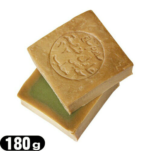 【メール便(定形外) ポスト投函 送料無料】【無添加石けん】アレッポの石鹸 ライト(Aleppo soap light) 180g【smtb-s】
