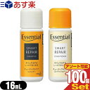 【あす楽対応商品】【ホテルアメニティ】【業務用】【シャンプー・リンス】花王(Kao) エッセンシャル(Essential) 業務用 ミニボトル 16mL x 100個セット (シャンプー・コンディショナー選択)