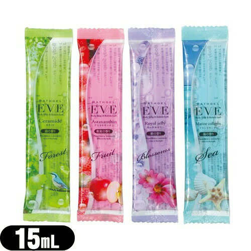 ڥ᡼(͹) ݥȡ ̵ۡڥۥƥ륢˥ƥۡޡۡڥѥ۶̳ Х EVE() 15mL x1(...