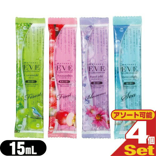 ڥ᡼(͹) ݥȡ ̵ۡڥۥƥ륢˥ƥۡޡۡڥѥ۶̳ Х EVE() 15mL x4ĥ...
