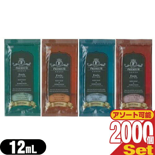 ڥۥƥ륢˥ƥۡޡۡڥѥ۶̳ ե륹 Х֥Х (FEELS Bubble Bath) 12mL x 2000ĥ...