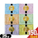 yoׁzyzeAjeBzy܁zypE`zƖp LUCKY BATH (bL[oX) 25g x 150Zbg [6퍬EX܂]