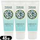 【ネコポス送料無料】【菊星】MOISSAGE (モイサージュ) 薬用 エッセンスインモイストクリーム(ESSENCE IN Moist Cream) 45g x...