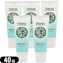 【ネコポス送料無料】【菊星】MOISSAGE (モイサージュ) 薬用 エッセンスインモイストクリーム(ESSENCE IN Moist Cream) 45g x...