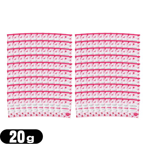 【ホテルアメニティ】【入浴剤】【パウチ】業務用 桜 バスパウダー (SAKURA Bath Powder) 桜のかおり 20gx200個セット - 保湿成分(うるおい成分)サクラエキス、ヒアルロン酸、コラーゲン、アーモンド油配合。【smtb-s】