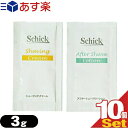 商品詳細 製品名 Schickシック シェービングクリーム 内容量 (約)3g サイズ 45×80mm 商品説明 乾いたヒゲは硬く、何もつけずにそのまま剃ろうとすると肌に負担をかけてしまいます。ひげ剃り前にはシェービング剤などの準備が大切です。 ● ヒゲを根元からしっかり柔らかくします。 ● 刃のすべりを滑らかにし、肌を守ります。 ● すべすべ肌に仕上げます。 ● 旅行、出張に便利な使い切りパウチタイプです。 ●一般ユーザー様のご利用はもちろん、ホテル・旅館・民泊の業務用としても広くご愛用頂いております。 使用方法 髭そり前に水またはお湯で充分湿らせてから適量を手にとり、 ひげ全体によくすりこんでご使用ください。 ひげそり後は水で洗い流してください。 区分 化粧品 原産国 日本 メーカー名 シック・ジャパン株式会社 広告文責 一歩株式会社 TEL:03-6909-7699 商品詳細 製品名 Schick シック アフターシェーブローション 内容量 (約)3g サイズ 45×80mm 商品説明 ひげ剃り後にお使い下さい。ヒリヒリするひげ剃り後の肌を整えます。 使用方法 ひげ剃り後、適量を手にとり、肌を軽くたたくように、ご使用ください。 成分 水・DPG・エタノール・ヒアルロン酸Na・アロエエキス・パンテノール・グリチルリチン酸2K・PEG-50水添ヒマシ油・カルボマー・TEA・メチルパラベン・プロピルパラベン・フェノキシエタノール・香料・緑3・黄4 区分 化粧品 原産国 日本 メーカー名 シック・ジャパン株式会社 広告文責 一歩株式会社 TEL:03-6909-7699