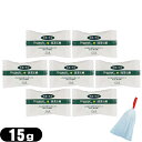 【最強翌日配送】【ネコポス送料無料】【お試し用】【洗顔石けん】G&A 京都・宇治 抹茶石鹸(organic macha soap) 15g × 7個 + 泡立てネットセット - 緑茶カテキン配合の固形石鹸!抹茶のほのかな香り。【smtb-s】