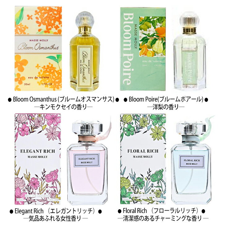 【メール便(定形外)ポスト投函 送料無料】【フ...の紹介画像3