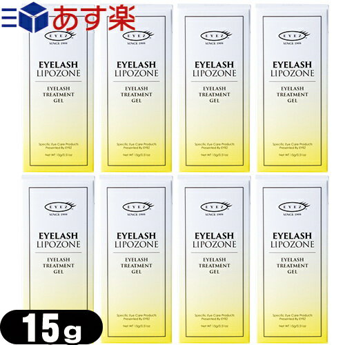 商品詳細 商品名 アイズ アイラッシュリポゾーン (EYES EYELASH LIPOZONE) (まつ毛用ジェル　まつ毛美容液) 内容量 15g 成分 水、PG、BG、加水分解ケラチン(ヒツジ)、アルニカ花エキス、セイヨウオトギリソウエキス、ハマメリスエキス、マロニエエキス、TEA、カルボマー、フェノキシエタノール、メチルパラベン 商品説明 抜け毛、切れ毛、乾燥などによって傷んだまつ毛に塗布することで、ヒトの毛髪の組成とよく似た加水分解ケラチンなどの成分がまつ毛の表面から浸透し、保湿・余分な皮脂の除去を行います。 成長途中で短いまま切れたり、抜けたりしていたまつ毛が減り、まつ毛の傷みを防ぎ、しなやかで美しいまつ毛になるようにサポートします。 また、ハリ・コシ・ツヤに満ちた、キューティクルの整った健康で美しいまつ毛に導きます。水溶性のジェルタイプなので薄付きで、上からマスカラを重ねて使用することもできます。 使用方法 朝のメイク前と夜のおやすみ前、1日2回のご使用がおすすめです。 清潔なまつ毛の根元から毛先に向かって、ブラシでまつ毛をとかすように丁寧になじませてください。 まつ毛が湿って、毛先に少し束感（まとまり感）が出るくらいの容量で効果があります。上下のまつ毛にお使いいただけます。 使用上の 注意 ● お肌に合わない場合はご使用を中止してください。 ● 傷、はれもの、湿しん、かぶれ、ただれ、色素異常などの症状がある場合は専門の皮ふ科医にご相談ください。 ● ご使用後はしっかりとふたを閉め、高温、多湿、直射日光を避けた場所に保管してください。 ● 目に入った時は速やかに水かぬるま湯で洗い流してください。 ● お子様の手の届かない場所に保管してください。 原産国 日本製 区分 化粧品 メーカー名 株式会社ピー・エス・インターナショナル 広告文責 一歩株式会社 TEL:03-6909-7699