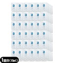 【業務用美容マスク】ウテナ エルリ エモリエント シートマスク(Elleri Emollient Sheet Mask) 15mL x360枚セット - 美容液...