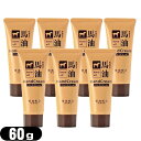 【最強翌日配送】【ネコポス送料無料】【椿油配合】馬油ハンドクリーム 60g x 7個セット - 保湿成分配合でハリ・ツヤのあるしっとり手肌に整えます。乾燥が気になるときに。【smtb-s】