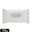 ˭٤·˼ꡪ 㤨֡в١ۡڥۥƥ륢˥ƥۡڲФ󡦸Ƿиۡڸۥޥ(MASTER SOAP WA ԥ (15g - ۥ磻ȥܥιꡣۥƥ륽ספβǤʤ31ߤˤʤޤ