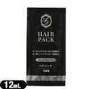 【最強翌日配送対応商品】【ホテルアメニティ】【業務用】【ヘアケア&ボディソープ】AROMADOR(アロマドール) ヘアパック パウチ 12mLx1包 - しっと...