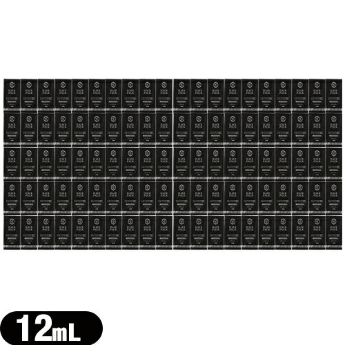 【最強翌日配送】【ネコポス送料無料】【ホテルアメニティ】【業務用】【ヘアケア&ボディソープ】AROMADOR(アロマドール) ヘアパック パウチ 12mLx100包セット - しっとりとした潤いを与え艶やかな天然ベールを作ります。【smtb-s】