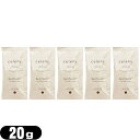 【最強翌日配送】【ネコポス送料無料】【ホテルアメニティ】【入浴料】【パウチ】celeny (セレニー) バスパウダー ホワイティ—の香り 20g ×...