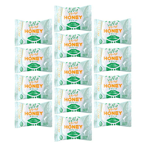 ◆【最強翌日配送 ネコポス送料無料】【ホテルアメニティ】【とろとろ入浴】ハニー タブレット (HONEY tablet) 1錠入 × 13個セット - ハーバルグリーンの香り。バスローション ローション風呂 。姉妹品ハニーパウダー。 ※完全包装でお届け致します。【smtb-s】