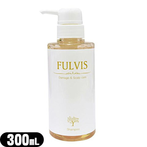 【送料無料】【フルボ酸配合シャンプー】フルヴィス(FULVIS) ダメージ&スカルプケア シャンプー 300mL (Damage & Scalp care shampoo)【smtb-s】