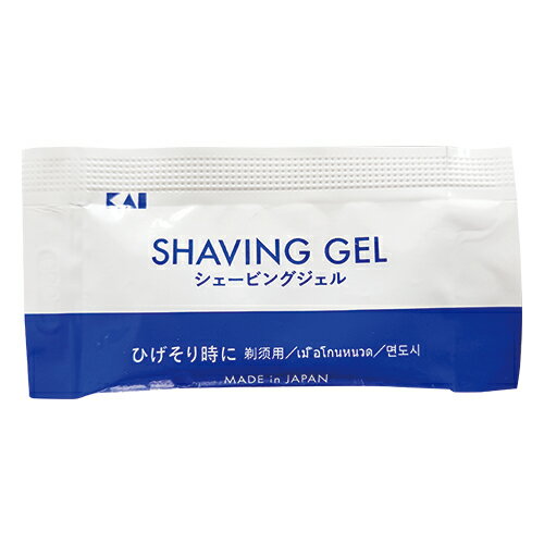 【当日出荷】【ホテルアメニティ】【パウチ】貝印 カイ シェービングジェル (P) (KAI SHAVING GEL P) 3g x 200個セット - ヒゲを柔らかく、肌にやさしいジェルシェービング。スルッと剃れてなめらか感触。【smtb-s】 2