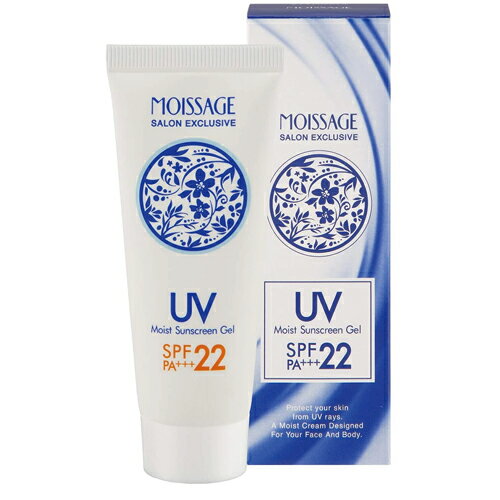 【最強翌日配送】【ネコポス送料無料】【菊星】MOISSAGE (モイサージュ) モイストUVジェル (Moist Sunscreen Gel) 40g (SPF22 PA+++) - トリプルヒアルロン酸とコラーゲンを配合した顔や体にも使えるサラっとしたUVケアジェル。【smtb-s】
