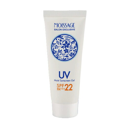 【最強翌日配送】【ネコポス送料無料】【菊星】MOISSAGE (モイサージュ) モイストUVジェル (Moist Sunscreen Gel) 40g (SPF22 PA+++) - トリプルヒアルロン酸とコラーゲンを配合した顔や体にも使えるサラっとしたUVケアジェル。【smtb-s】