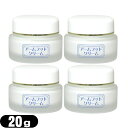 【最強翌日配送対応商品】【薬用デオドラントクリーム】アームフットクリーム(Arm Foot Cream) 20g x4個
