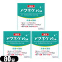 【最強翌日配送】【ネコポス送料無料】【クロバーコーポレーション】【医薬部外品】アクネケア 薬用石けん 80gx3個セット【smtb-s】(4)