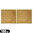 yoׁzyzyY΂zAb|̐Ό Cg(Aleppo soap light) 180g x 2Zbgysmtb-sz