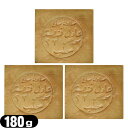 【送料無料】【無添加石けん】アレッポの石鹸 ライト(Aleppo soap light) 180g x 3個セット【smtb-s】