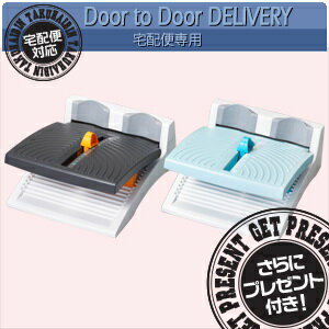 【当日出荷】【レビューで選べるプレゼント付き】アサヒ ストレッチングボードEV（Streching Board...