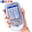 【あす楽対応商品】【低周波治療器】伊藤超短波 イトー ESPURGE(エスパージ)【smtb-s】 127,600円