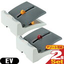 【当日出荷】【正規代理店】アサヒ ストレッチングボードEV(Streching Board EV) Ver.2 x2個セット (レッド・オレンジより選択) - 専用敷マットとつま先アップサポーターを新たに付属。