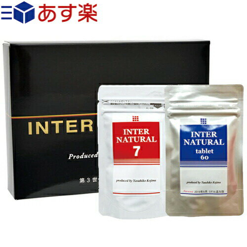 商品詳細 製品名 インターナチュラル(INTER NATURAL) (サプリ　サプリメント スティック 顆粒) 名称 植物性多糖類加工食品 原材料 【高分子多糖体抽出原料】 バレイショデンプン、デキストリン、紫ウコン、南瓜種子、トウモロコシ花柱、ケイヒ、ハトムギ、ビタミンC、微粒二酸化ケイ素 内容量 45g(1包1.5gx30包) 保存方法 高温多湿を避けて保存ください 賞味期限 別途商品ラベルに記載 商品内容 ● インターナチュラルで毎日の生活習慣をサポート ● インターナチュラルは、数百種類の植物を調査し、その中から特定の植物数種類を絞り込みました。また、それから特殊な方法で抽出・製造することにより、新しい生活習慣を提案するサプリメントが誕生しました。 お召し上がり 方 1日1〜2包を目安に水又はお湯でお召し上がり下さい。 ご使用上の 注意 原材料の中の成分にアレルギーをお持ちの方は、ご使用をお控えください。 妊娠されている方はご使用をお控えください。 区分 健康食品 製造者 株式会社パラディアム 東京都あきる野市秋川1-7-7 生産国 日本 広告文責 一歩株式会社 TEL:03-6909-7699 商品詳細 製品名 インターナチュラル(INTER NATURAL) スティックタイプ (サプリ　サプリメント スティック 顆粒) 名称 植物性多糖類加工食品 原材料 【高分子多糖体抽出原料】 バレイショデンプン、デキストリン、紫ウコン、南瓜種子、トウモロコシ花柱、ケイヒ、ハトムギ、ビタミンC、微粒二酸化ケイ素 内容量 10.5g(1包1.5gx7包) 保存方法 高温多湿を避けて保存ください 賞味期限 別途商品ラベルに記載 商品内容 ● インターナチュラルで毎日の生活習慣をサポート ● インターナチュラルは、数百種類の植物を調査し、その中から特定の植物数種類を絞り込みました。また、それから特殊な方法で抽出・製造することにより、新しい生活習慣を提案するサプリメントが誕生しました。 お召し上がり 方 1日1〜2包を目安に水又はお湯でお召し上がり下さい。 ご使用上の 注意 原材料の中の成分にアレルギーをお持ちの方は、ご使用をお控えください。 妊娠されている方はご使用をお控えください。 区分 健康食品 製造者 株式会社パラディアム 東京都あきる野市秋川1-7-7 生産国 日本 広告文責 一歩株式会社 TEL:03-6909-7699 商品詳細 製品名 インターナチュラル(INTER NATURAL) タブレットタイプ 名称 植物性多糖類加工食品 原材料 【高分子多糖体抽出原料】 バレイショデンプン、デキストリン、紫ウコン、南瓜種子、トウモロコシ花柱、ケイヒ、ハトムギ、ビタミンC、微粒二酸化ケイ素 内容量 (約)15g (250mg×60粒) 使用方法 1日6〜12粒を水またはお湯でお召し上がりください。 保存方法 高温多湿を避けて保存ください 商品説明 「インターナチュラルで毎日の生活習慣をサポート」 ・持ち運びに便利。コンパクトなジッパー袋 これまでの顆粒タイプよりもコンパクトで、外出時でも周りの目を気にせずに飲みやすくなりました。 ・高齢の方、顆粒が苦手な方にも飲みやすいタブレットタイプ 小粒のタブレットですので味が感じにくく、飲みやすい形状です。 ※注意事項 ・幼児も使用可能ですが、離乳食を食べている、または最近まで食べていた幼児については仕様しないでください。 ・妊婦の方は、医師または薬剤師にご相談してから、ご使用ください。 ・原材料中にアレルギーをお持ちの方は、摂取を控えてください。 ・免疫抑制剤を使用している方は、摂取を控えてください。 賞味期限 別途商品ラベルに記載 メーカー 株式会社パラディアム 東京都あきる野市秋川1-7-7 区分 健康食品・サプリメント 生産国 日本 広告文責 一歩株式会社 TEL:03-6909-7699