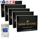 【あす楽対応商品】【正規代理店】パラディアム インターナチュラル(INTER NATURAL) 30包x5箱 タブレットタイプ10粒x1個 セット【smtb-s】