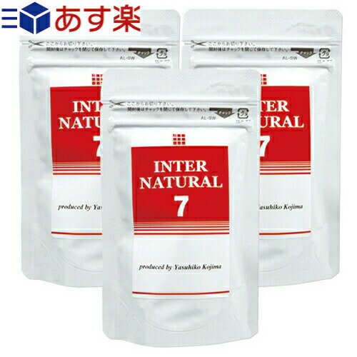 商品詳細 製品名 インターナチュラル(INTER NATURAL) 名称 植物性多糖類加工食品 原材料 高分子多糖体成分(南瓜子、ガジュツ、ハトムギ、ウコン、桂皮)、澱粉、乳糖、ビタミンC、微粒二酸化ケイ素 内容量 10.5g(1包1.5gx7包) 保存方法 高温多湿を避けて保存ください 賞味期限 別途商品ラベルに記載 商品内容 ● インターナチュラルで毎日の生活習慣をサポート ● インターナチュラルは、数百種類の植物を調査し、その中から特定の植物数種類を絞り込みました。また、それから特殊な方法で抽出・製造することにより、新しい生活習慣を提案するサプリメントが誕生しました。 区分 健康食品 製造者 株式会社パラディアム 東京都あきる野市秋川1-7-7 生産国 日本 広告文責：一歩株式会社TEL:03-6909-7699