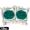 【最強翌日配送】【ネコポス送料無料】【非常食品】水をそそげばアッというまに しょうゆ餅 (水だけあれば餅) 12枚入りx2袋セット - 非常食、防災用備蓄、災害...