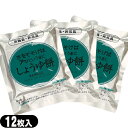 【最強翌日配送】【ネコポス送料無料】【非常食品】水をそそげばアッというまに しょうゆ餅 (水だけあれば餅) 12枚入りx3袋セット - 非常食、防災用備蓄、災害...