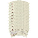 【最強翌日配送対応商品】【目もと温熱マスク】【美容成分配合】ほっこりいろいろできマスクx100個セット - 見えるタイプのホットアイマスク。お肌にうれしいルテイ...