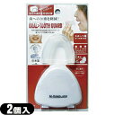 【ネコポス送料無料】【2個入り】【オーラルケア用品】オーラルトゥースガード(ORAL TOOTH GUARD) 【smtb-s】(4)