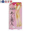 yyΉizyNwpbhzR {fBCNpbh for fB(Body Make Pad for LADY) l