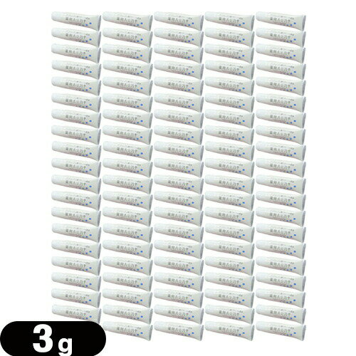 【ネコポス送料無料】【ホテルアメニティ】【医薬部外品】業務用歯磨き粉(歯みがき粉) 薬用ハミガキ 3