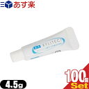 業務用歯磨き粉(歯みがき粉)(toothpaste) 薬用キシリテクト (XYLITECT)4.5g x100個セット (安心の1個ずつの個包装タイプです) - 一般ユーザー様のご利用はもちろん、ホテル・旅館・民泊の業務用としても広くご愛用頂いております