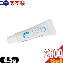 yyΉizyzeAjeBzƖp(݂)(toothpaste) pLVeNg (XYLITECT)4.5g x2000Zbg (S1̌^Cvł)ysmtb-sz
