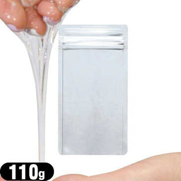 ◆【当日出荷】【ボディジェルローション】メルティ— セルフローションパウダー 110g(melty self lotion powder)
