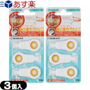 yy |XgIzyzyLhЁzyNAfgz̃s[OX|W(DENTAL PEELING SPONGE) 3 x 2ZbgylR|Xzysmtb-sz