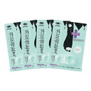 【メール便(日本郵便) ポスト投函 送料無料】【フットケア】アクティカ 外反母趾楽歩(がいはんぼしらくほ) 左右兼用 1個入(173) x 4個セット - 、優...